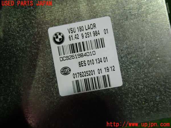1UPJ-32666147]BMW 640i クーペ(LW30C F13)コンピューター2 (61 42 9 251 984 01) 中古_m0002.jpg