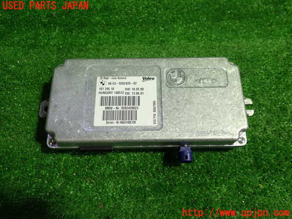1UPJ-32666148]BMW 640i クーペ(LW30C F13)コンピューター3 (66 53-9282420-02) 中古_m0001.jpg