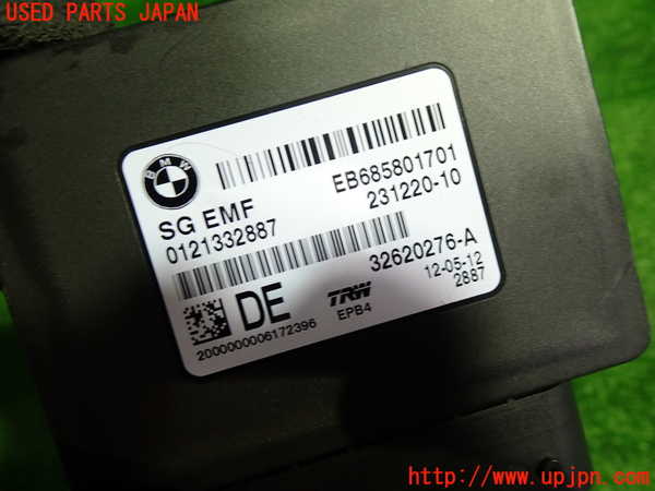 1UPJ-32666150]BMW 640i クーペ(LW30C F13)コンピューター5 (EB685801701) 中古_m0002.jpg