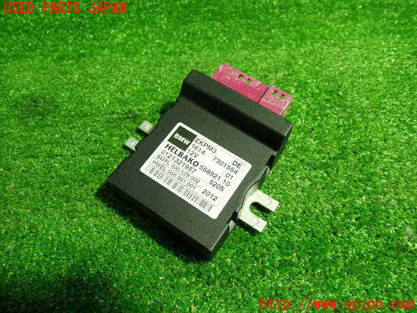 1UPJ-32666151]BMW 640i クーペ(LW30C F13)コンピューター6 (1614 7301554) 中古_m0001.jpg