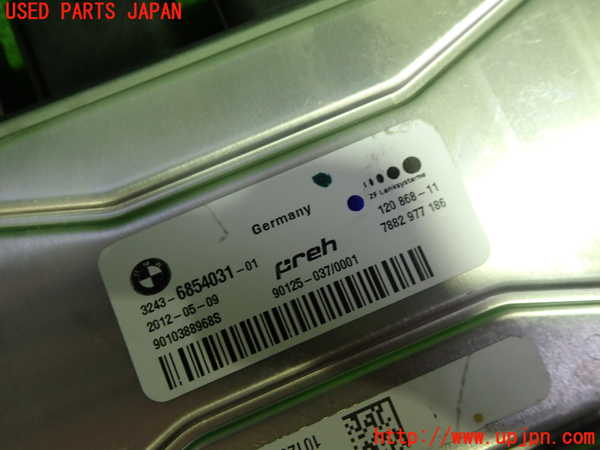 1UPJ-32666153]BMW 640i クーペ(LW30C F13)コンピューター8 (3243-6854031-01) 中古_m0002.jpg