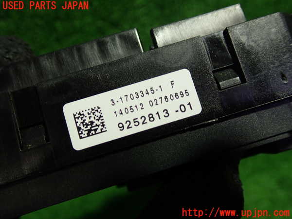 1UPJ-32666741]BMW 640i クーペ(LW30C F13)ヒューズボックス1 中古_m0002.jpg