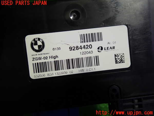1UPJ-32666157]BMW 640i クーペ(LW30C F13)コンピューター12 (9284420) 中古_m0002.jpg