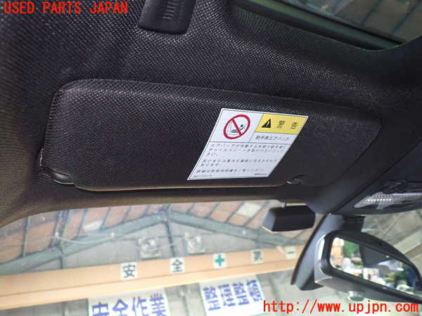1UPJ-32667630]BMW 640i クーペ(LW30C F13)室内サンバイザー左側 ジャンク部品取り_m0001.jpg