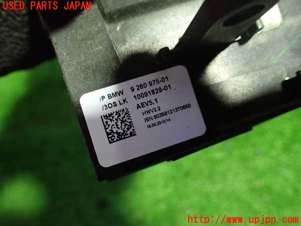 1UPJ-32667555]BMW 640i クーペ(LW30C F13)ATシフトレバー 中古_m0002.jpg