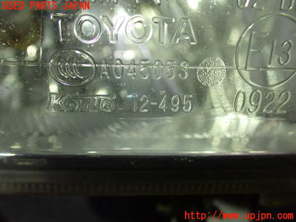 1UPJ-32671180]ヴェルファイア(GGH20W)右フォグ 中古_m0003.jpg