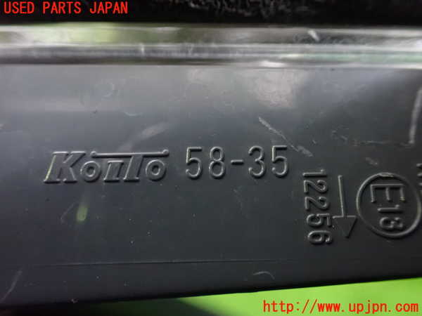 1UPJ-32671550]ヴェルファイア(GGH20W)右リアフィニッシャー 中古_m0004.jpg