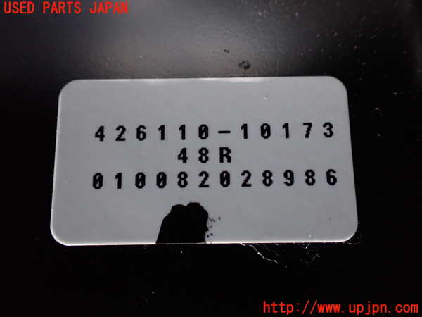 1UPJ-32671319]ヴェルファイア(GGH20W)右後パワースライドドアユニット 中古_m0003.jpg