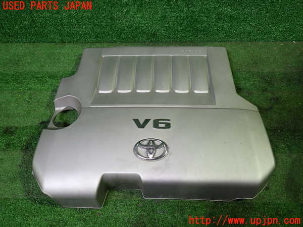 5UPJ-32672160]ヴェルファイア(GGH20W)エンジンアッパーカバー 中古_m0001.jpg