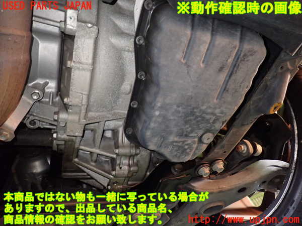 1UPJ-32673010]ヴェルファイア(GGH20W)ミッション AT 2GR-FE 中古_m0004.jpg