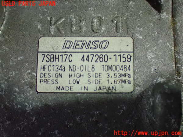 1UPJ-32676025]ヴェルファイア(GGH20W)エアコンコンプレッサー 中古_m0004.jpg