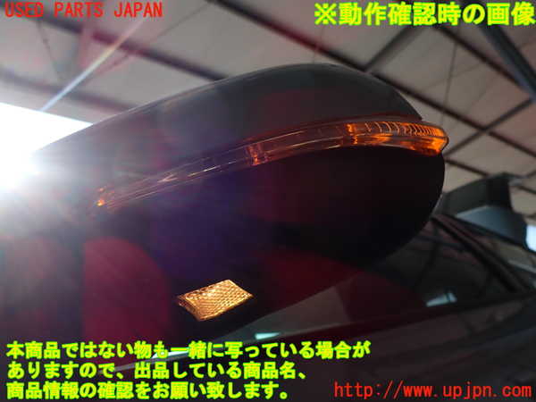 2UPJ-32681212]ボルボ・V40(MB4154T)左ドアミラー 中古_m0005.jpg