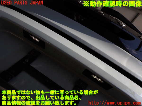 5UPJ-32681610]ボルボ・V40(MB4154T)リアバンパー 中古_m0005.jpg