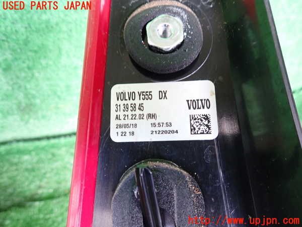 5UPJ-32681530]ボルボ・V40(MB4154T)右テールランプ 中古_m0004.jpg