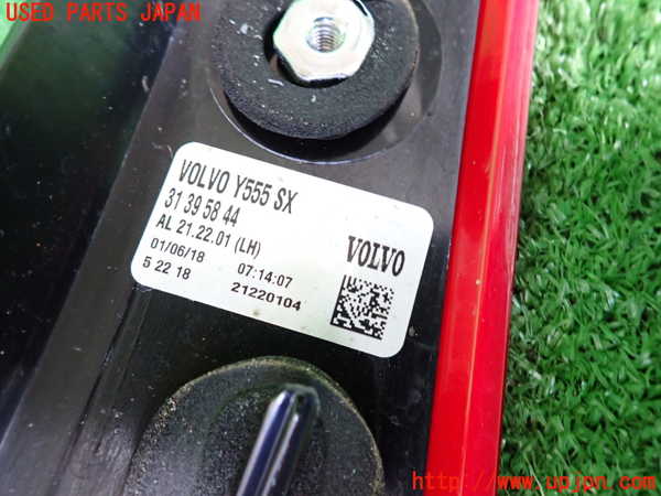 5UPJ-32681536]ボルボ・V40(MB4154T)左テールランプ 中古_m0004.jpg