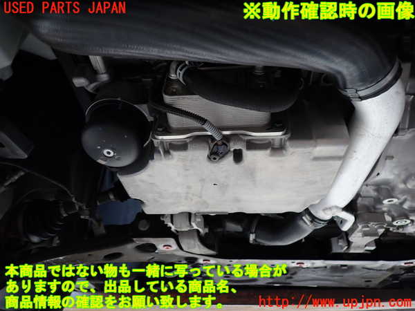 2UPJ-32682010]ボルボ・V40(MB4154T)エンジン B4154T 中古_m0004.jpg