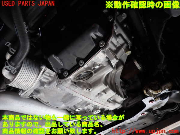 2UPJ-32683010]ボルボ・V40(MB4154T)ミッション AT B4154T 中古_m0004.jpg