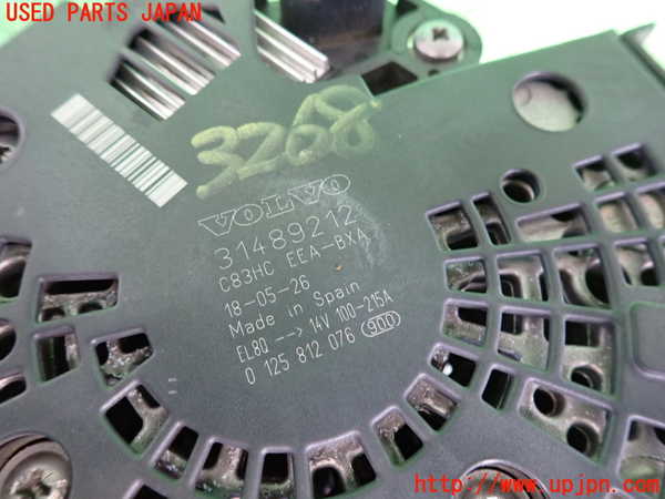 2UPJ-32686015]ボルボ・V40(MB4154T)オルタネーター(ダイナモ) 中古_m0003.jpg