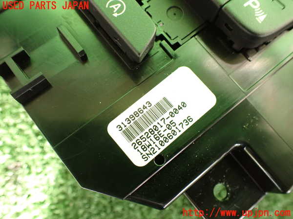 2UPJ-32686066]ボルボ・V40(MB4154T)エアコンスイッチ1 中古_m0003.jpg