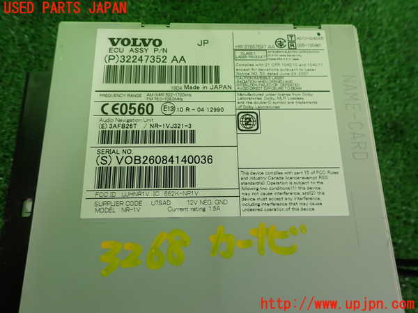 2UPJ-32686589]ボルボ・V40(MB4154T)カーナビゲーション HDD 中古_m0003.jpg