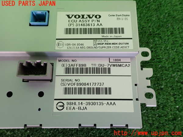 2UPJ-32686629]ボルボ・V40(MB4154T)モニター 中古_m0003.jpg