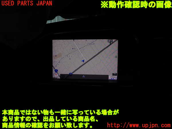 2UPJ-32686629]ボルボ・V40(MB4154T)モニター 中古_m0004.jpg