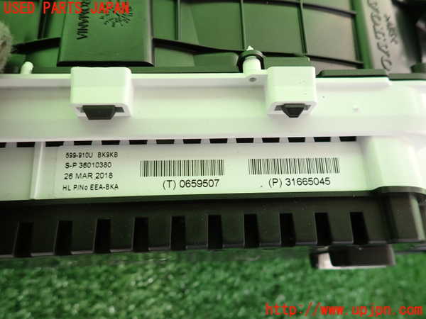 2UPJ-32686170]ボルボ・V40(MB4154T)スピードメーター 中古_m0003.jpg