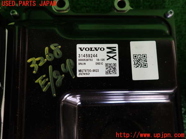 2UPJ-32686110]ボルボ・V40(MB4154T)エンジンコンピューター 中古_m0002.jpg