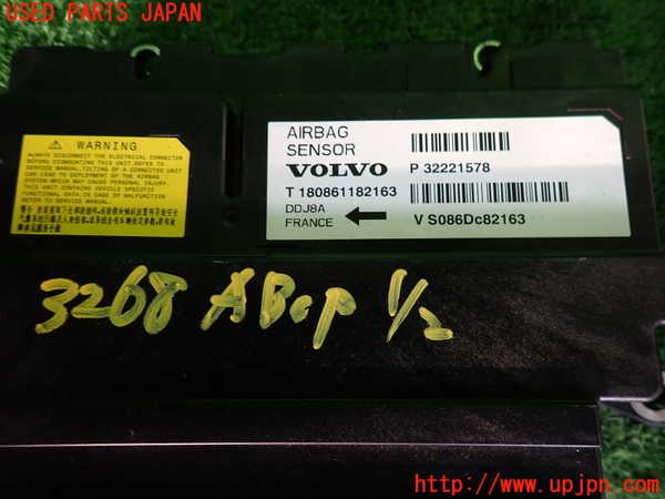 5UPJ-32686145]ボルボ・V40(MB4154T)エアバッグコンピューター 【ジャンク品】 中古_m0003.jpg