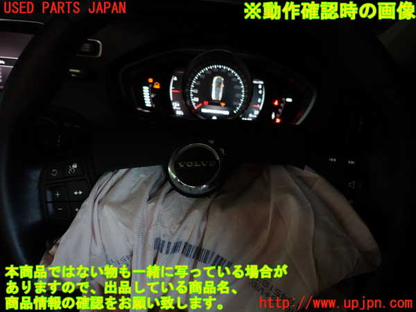 2UPJ-32687855]ボルボ・V40(MB4154T)ステアリングホイール 中古_m0004.jpg