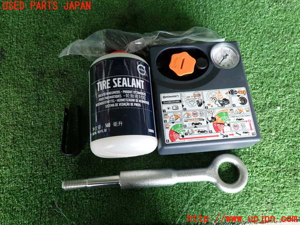 2UPJ-32687805]ボルボ・V40(MB4154T)車載工具 中古_m0001.jpg