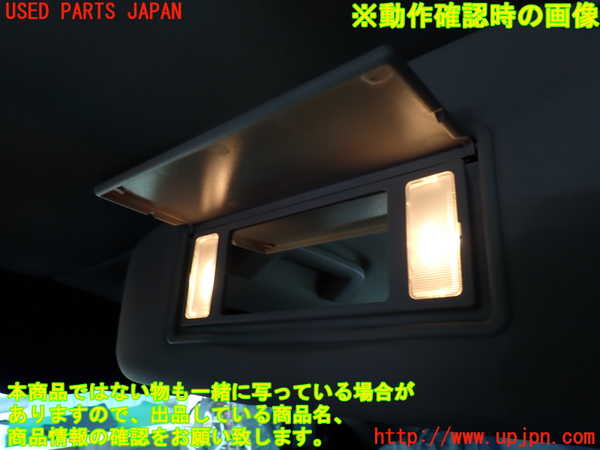 2UPJ-32687630]ボルボ・V40(MB4154T)室内サンバイザー左側 中古_m0004.jpg