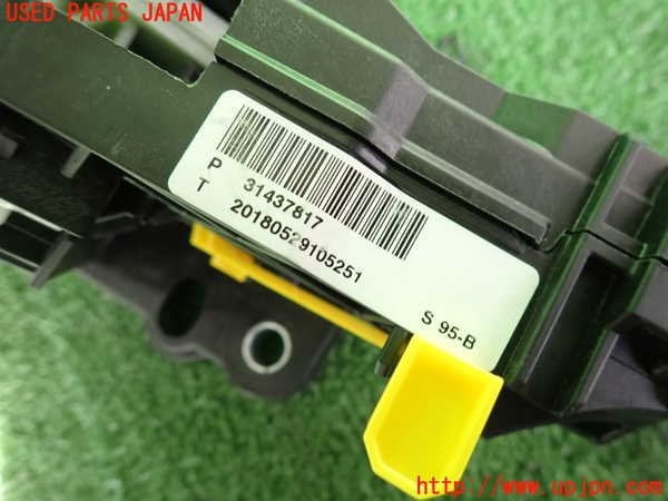 2UPJ-32687555]ボルボ・V40(MB4154T)ATシフトレバー 中古_m0003.jpg