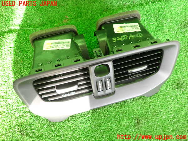 2UPJ-32687526]ボルボ・V40(MB4154T)エアコン吹き出し口1 真中 中古_m0002.jpg