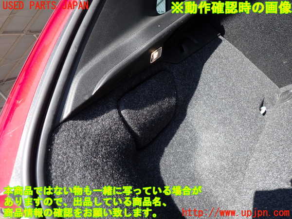 2UPJ-32687680]ボルボ・V40(MB4154T)左リアピラートリム 中古_m0004.jpg