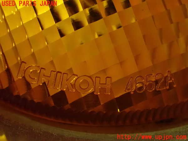 2UPJ-32691156]フィガロ(FK10)左リアコーナーランプ 中古_m0003.jpg
