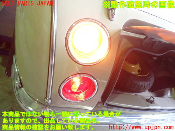 2UPJ-32691156]フィガロ(FK10)左リアコーナーランプ 中古_m0004.jpg