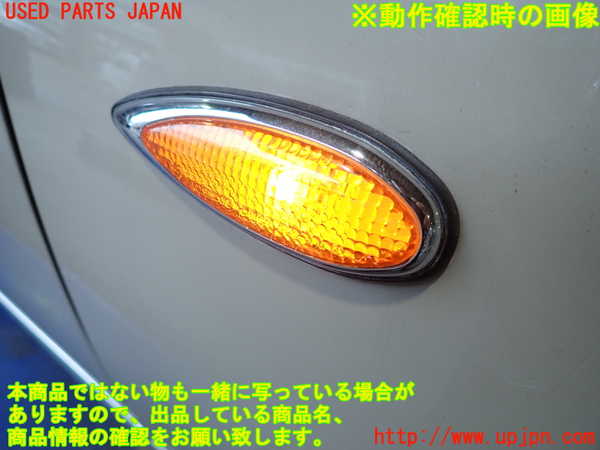 2UPJ-32691160]フィガロ(FK10)右ウィンカーレンズ 中古_m0005.jpg