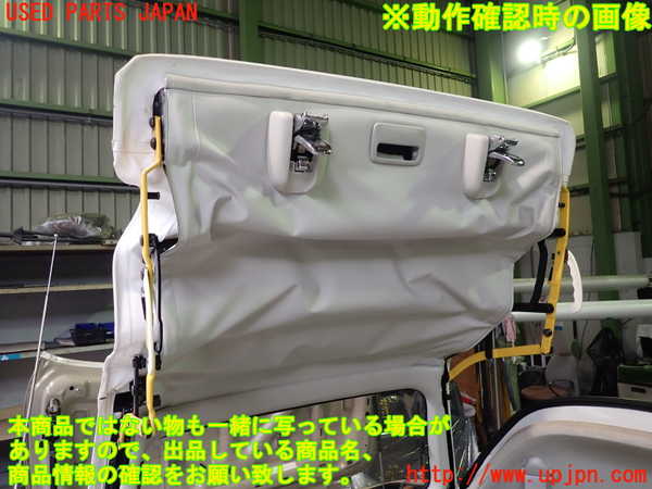 2UPJ-32691740]フィガロ(FK10)幌 (43R-005165) 中古_m0005.jpg