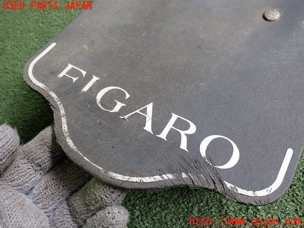 2UPJ-32691454]フィガロ(FK10)右リアマッドガード(泥除け) (ジャンク品) 中古_m0002.jpg