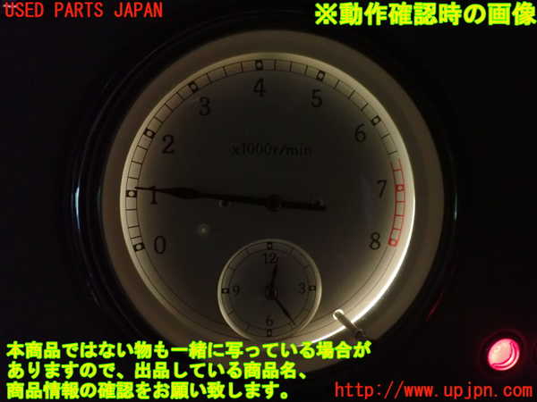 5UPJ-32696230]フィガロ(FK10)タコメーター 中古_m0005.jpg