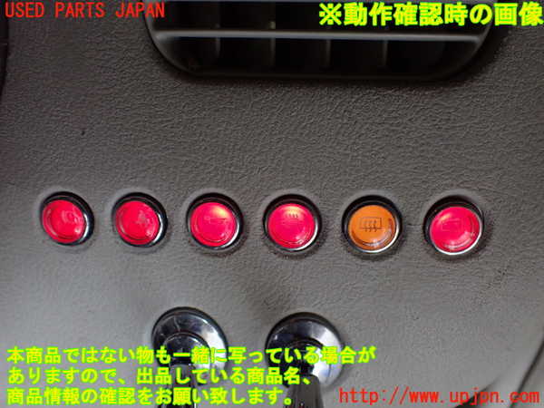 2UPJ-32696239]フィガロ(FK10)メーター・その他 中古_m0004.jpg