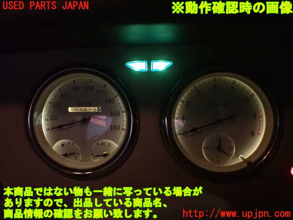 2UPJ-32696239]フィガロ(FK10)メーター・その他 中古_m0005.jpg