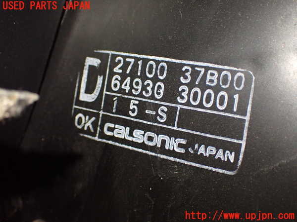 2UPJ-32696100]フィガロ(FK10)ヒーターコア 中古_m0004.jpg