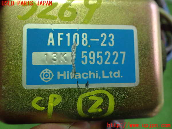 2UPJ-32696147]フィガロ(FK10)コンピューター2 中古_m0003.jpg