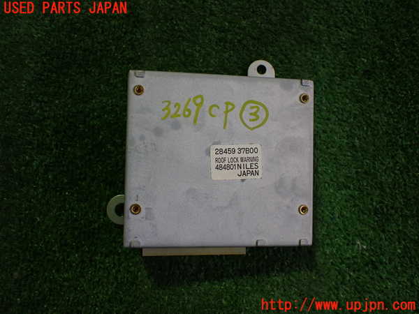 2UPJ-32696148]フィガロ(FK10)コンピューター3 (ルーフロック WARNING) 中古_m0001.jpg