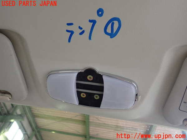 2UPJ-32696411]フィガロ(FK10)ルームランプ1 中古_m0001.jpg