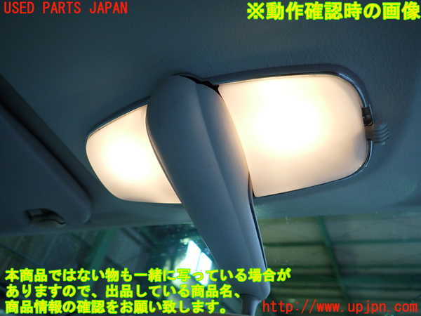 2UPJ-32696411]フィガロ(FK10)ルームランプ1 中古_m0002.jpg