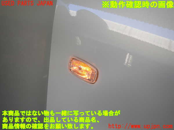 2UPJ-32701080]コペン(L880K)右前フェンダー 中古_m0004.jpg
