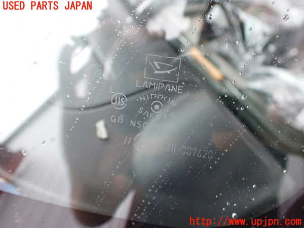 2UPJ-32701195]コペン(L880K)フロントガラス 中古(43R-009620)_m0004.jpg